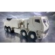 * Herpa Military 744904  Mercedes-Benz Actros armoured wrecker, sand beige