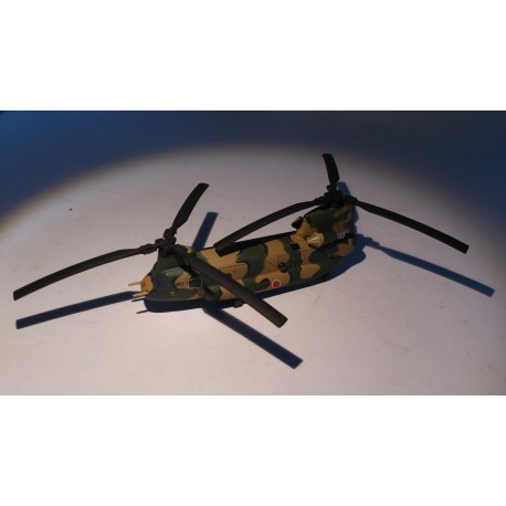 * Herpa Wings 556002  JGSDF 12th Brigade/ 12th Helicopter Unit / 2nd Sqd Boeing Vertol (Kawasaki) CH-47J Chinook