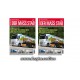 * Herpa 207454  DER MASS:STAB 4/2016 Herpa's car & truck magazine
